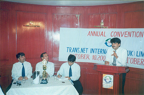 Annual Convention at Faisalabad
